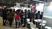 HKML Booth