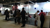 HKML Booth